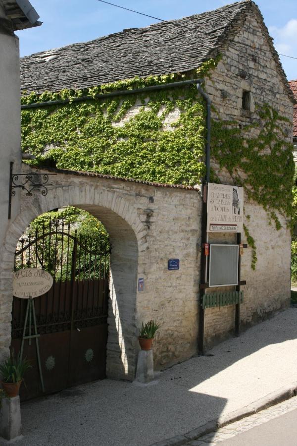 Chambres D'Hotes De La Vallee Du Serein Annay-sur-Serein Экстерьер фото